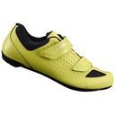 Chaussures SHIMANO Route SH-RP1 Jaune