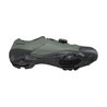 Chaussures VTT SHIMANO XC300 Vert Olive