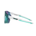 Lunettes MAGICSHINE WindBreaker Gris + écran Or