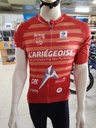 Maillot Cyclosportive ARIEGEOISE 2023